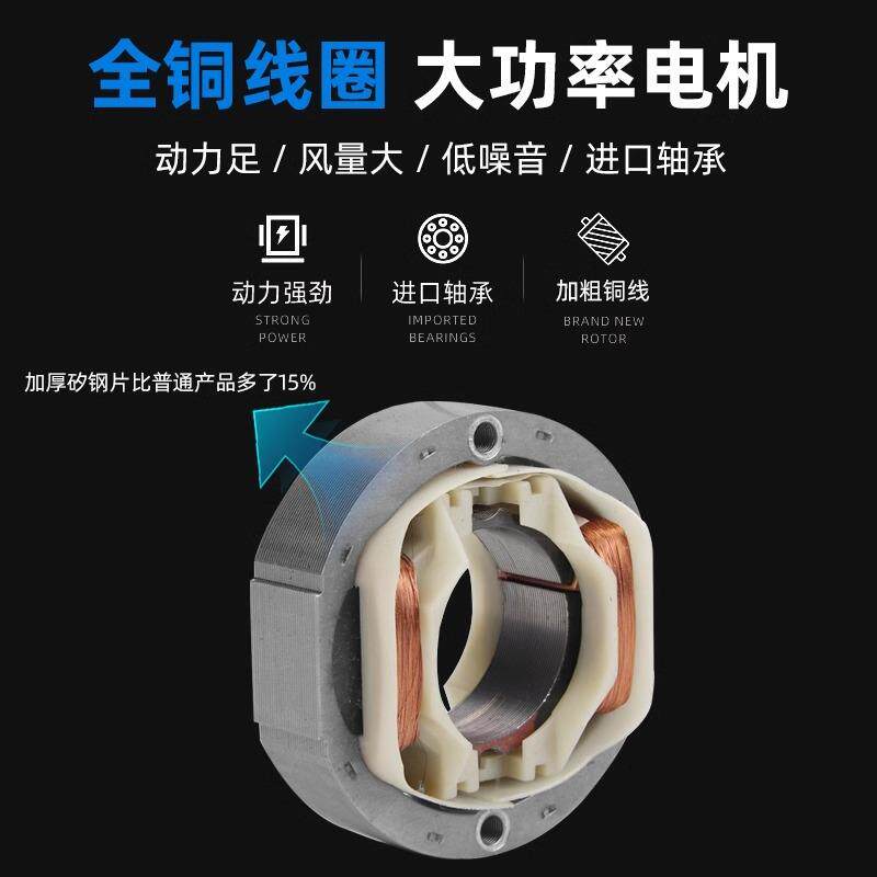 捷飞通风过滤网散热风扇防护网罩轴流风机ZL-803机柜配电箱百叶窗