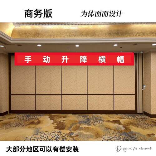 手动升降横幅杆会标杆条幅架会议标语广告牌喷绘布悬挂神器室内款