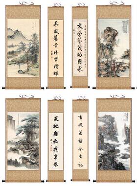 名家中堂挂画仿古山水画名家丝绸字画礼品客厅壁画酒店装饰画风水