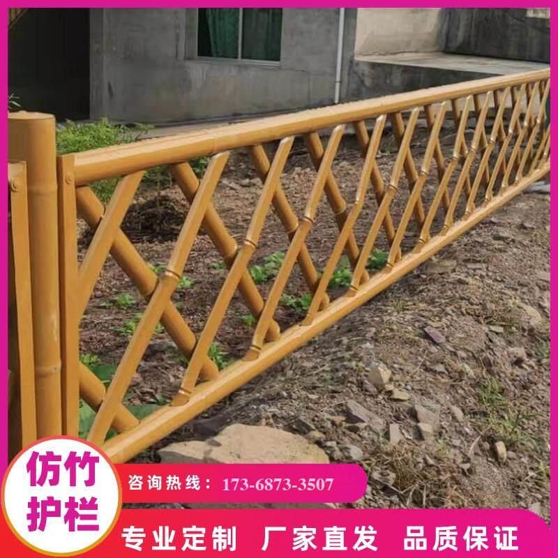 不锈钢仿竹护栏竹节竹片篱笆栅栏室外新农村公园菜地庭院围栏栏杆