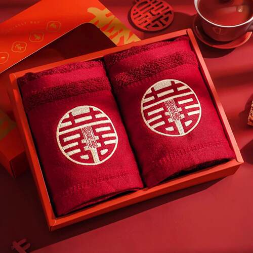 结婚红色毛巾陪一对喜礼字纯棉女方嫁伴手M02回洗脸毛婚巾庆用品