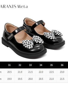 正品兰泰尼斯Meta儿童鞋女童黑色皮鞋春季小底女孩软主公演出单鞋