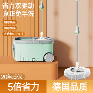 家用自动甩干桶一拖神器免2024拖布洗新款 手墩布旋转式 拖把拖地净