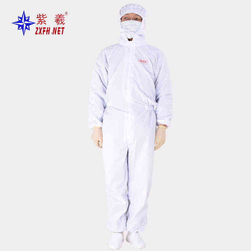 紫羲ZXFH.NETSP连体防护服SP车间洁净服无尘服工厂作服防护服