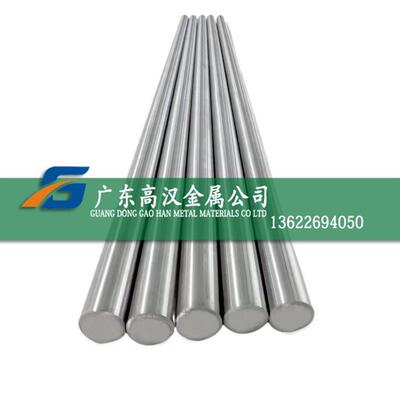 现货4j29可伐合金棒4j2铁LTC镍i合棒金4j29因9瓦合金棒N29合金棒