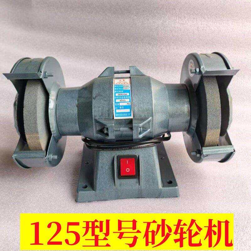 家用迷你砂轮机 电动打磨抛光机 台式多功能220V工业级磨刀机