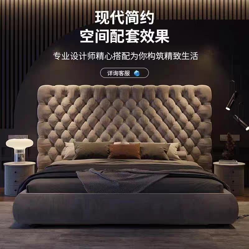 极式简布艺F5M75MJM床意头板美式轻奢现代双人包床拉软扣科技布大