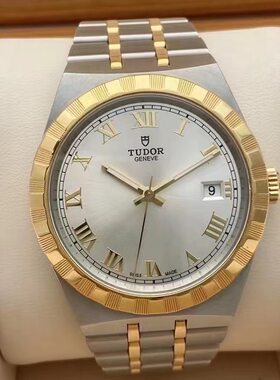 99新全套未使用38mm帝舵皇家系列M28503-0001自动机械男表5折拍