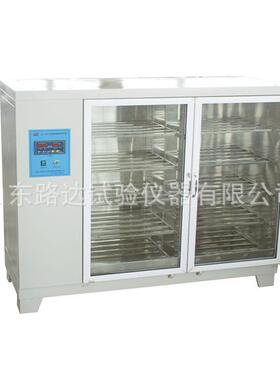 工厂直供水泥混凝土标准养护箱LD-YH80B水泥混凝土标准养护箱