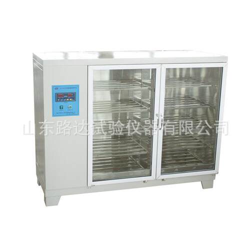 工厂直供水泥混凝土标准养护箱LD-YH80B水泥混凝土标准养护箱