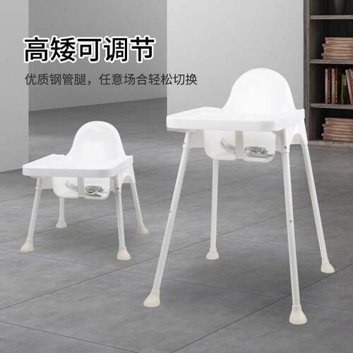 宝宝餐椅宝宝吃饭椅加厚儿童家用便携式婴儿餐桌座椅高脚椅