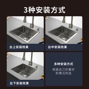 厂家直销乐莎（Roosa）家装轻奢中槽不锈钢SUS304台下水槽5040