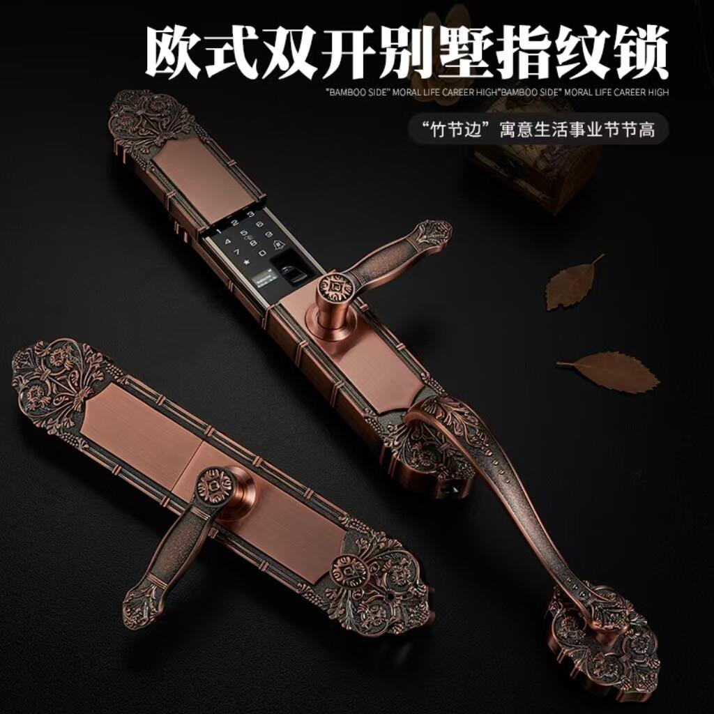 防水高端别墅双开门防盗门入户门欧式复古大门锁智能锁指纹密码锁