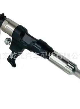 喷油器总成 095000-6950 23670-E0330 HINO