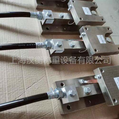 料罐称重配料定量控制称重传感器反应釜10t电子秤模块防爆高精度
