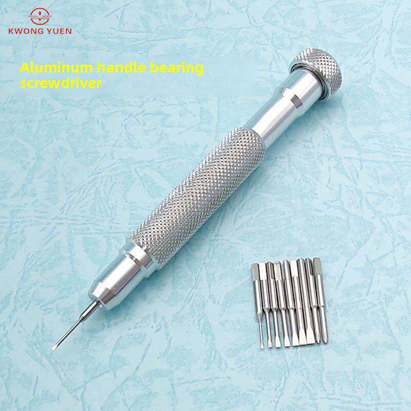 修表铝柄轴承螺丝刀一字型手表螺丝批配9支刀头港源精密钟表工具
