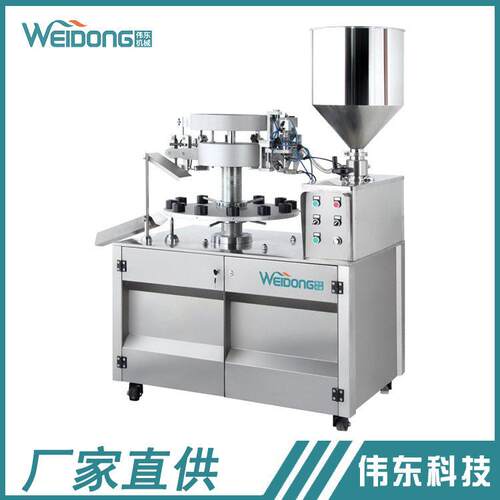工厂直销半自动铝管灌装封尾机牙膏洗面奶护手霜精度