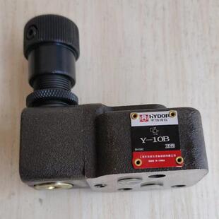 63B 25B 100B Hd6 上海华岛低压溢流阀Y 10B