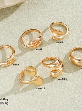 Golden Ring 6-piece Set欧美跨境夸张覆古不规则水滴金色戒指