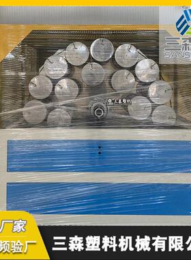 JK0型P5VC维绕线机软管网套编织绕线机16锭PV纤C蛇皮管纤维缠绕机