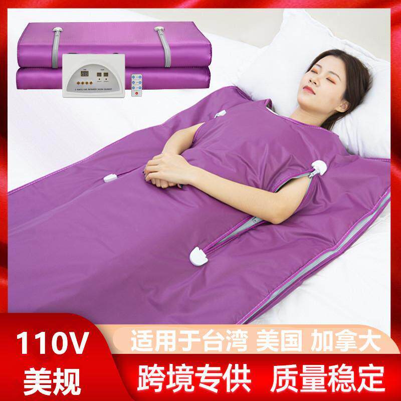 110V美规太空毯远红外线排酸桑拿毯加热排湿排寒家用美容汗蒸毯