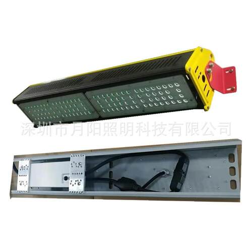月阳A款3030 线条灯外壳套件150w 质量保证 LED- 条形工矿灯外壳