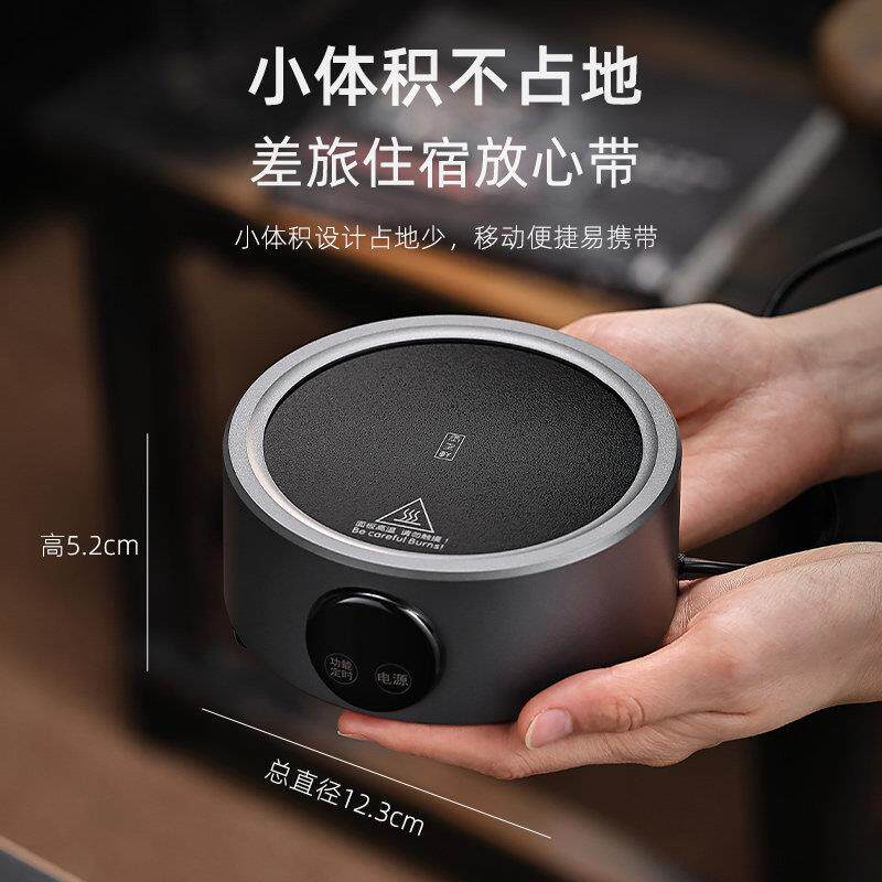 静音电陶炉800瓦玻璃煮茶器小型便携式户外办公煮茶壶咖啡摩卡壶