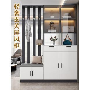 柜一体简约现代进门屏风隔断新款 玄关柜鞋 入户家用轻奢酒柜储物柜
