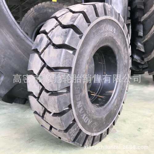 300-15 250-15 650-10 28x9-15叉车充气轮胎 工业叉车胎