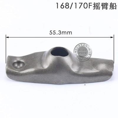 汽油机缸头配件188F190 192 GX390 420 13HP 15HP 420CC 套装