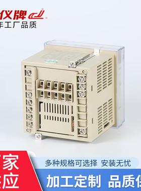 余姚江长XTA230MXMTA230123度02数显调节仪时间比例冰箱温控制器