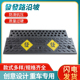 实心斜坡垫台阶垫超抗压重车上坡垫三角垫汽车路沿爬坡垫马路牙子