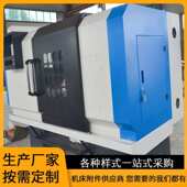 数控车床护护罩数控机床外防机床金钣中心加工外壳罩壳机床外防