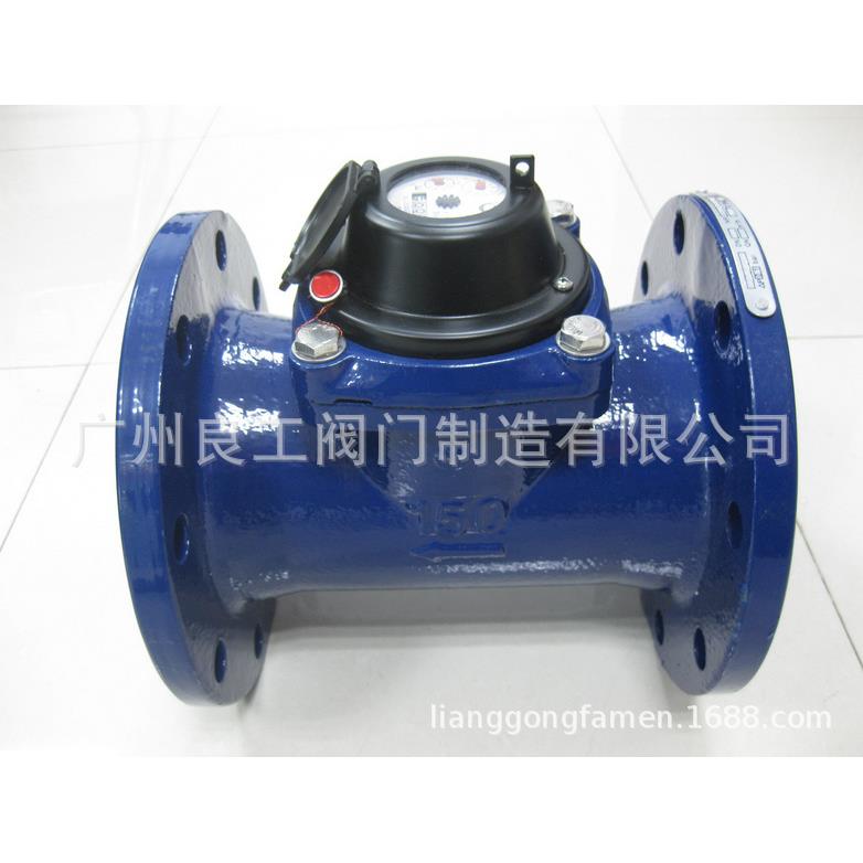 LXLC/G可拆卸水表 可拆式水表 法兰干式冷水表 立式水表50-600