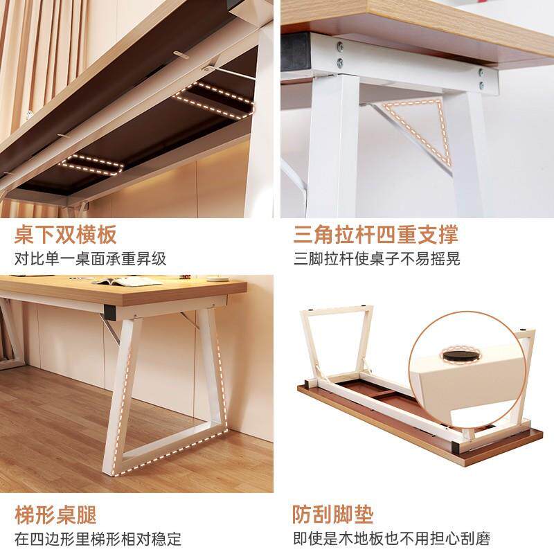 长餐厨桌家用小户DNZ02540置型物桌方形出租房吃饭桌子房简约餐桌