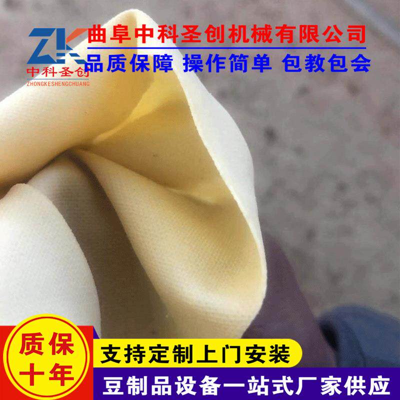 大型千张机百叶机器设备  乡村振兴豆制品扶贫项目 全自动豆腐皮
