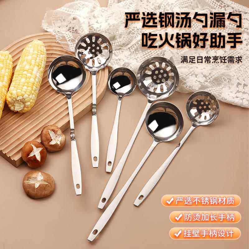 不锈钢鸳鸯锅火锅盆带盖分格刷刷锅加厚电磁炉通用汤锅双味锅干锅
