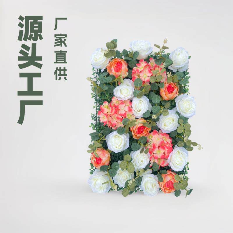 玫瑰草坪仿真植物墙绿植墙壁挂装饰米兰尤加利背景墙人造塑料假草