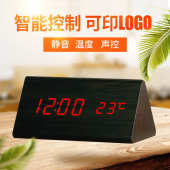 生床头柜 木质LED迷你数字闹钟学 厂家批发 多功能夜光创意电子钟