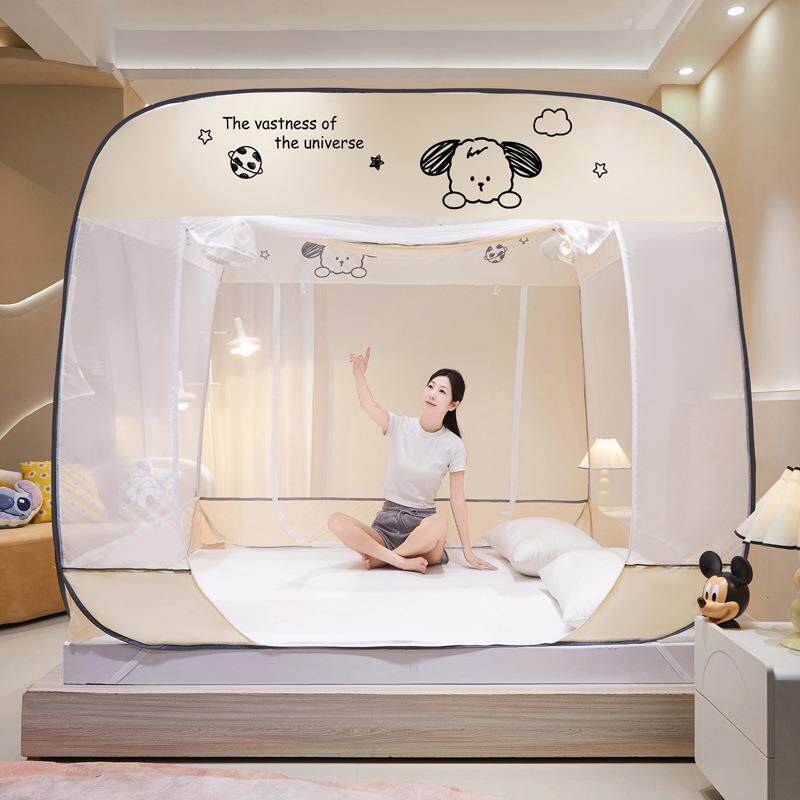 蒙古包蚊帐免安装家用2026卧室儿童1米5床可折叠纹帐轻奢风床帘