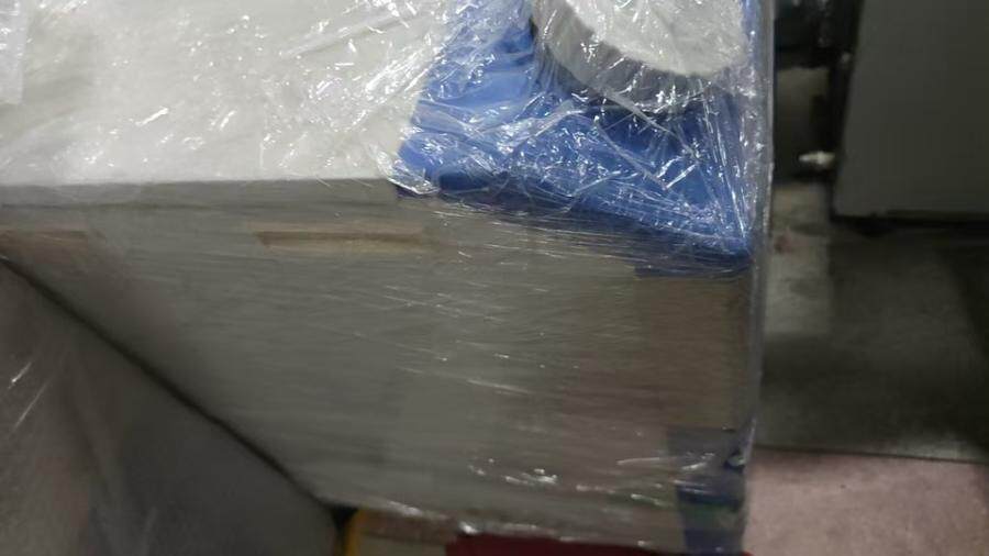 1月16日北京【京械9728】单位淘汰报废处置日本机器设备一台网络拍卖公告