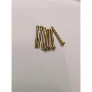 十字槽机螺钉 镀铜 铁