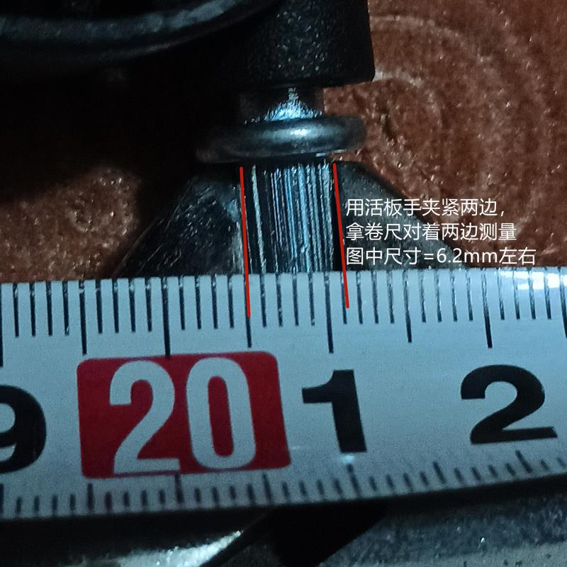 现货洗脚桶万向轮1寸滚轮塑料小架子1.U5寸带刹万向轮