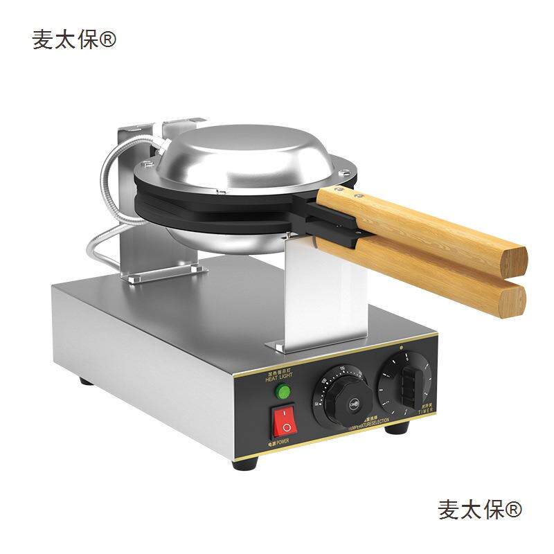 户外笑脸鸡蛋仔机商用夜市电热鸡蛋仔锅模具港式蛋仔机器摆麦太保