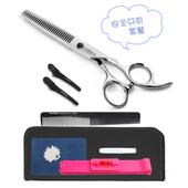 高档婴发幼儿童理发剪宝刀宝成人安全美套家用自己剪头发剪刘海工