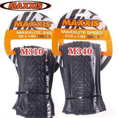 玛吉斯山地车防刺外胎M310 M340自行车轮胎26寸27.5寸1.95折叠胎