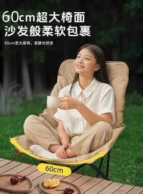 躺椅2205新款坐躺睡单用午睡折叠椅可坐可躺办公室人午休折93928