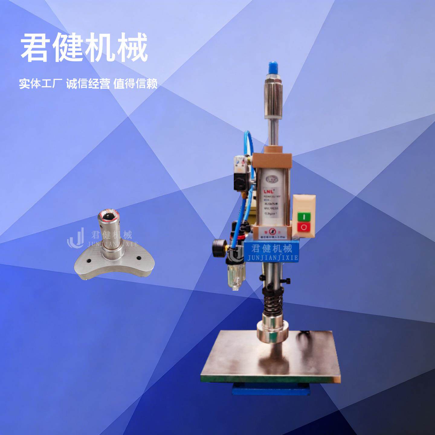 松香膏贴小型膏药机 小型诊所用新型黑膏药机 制黑膏药模具可更换
