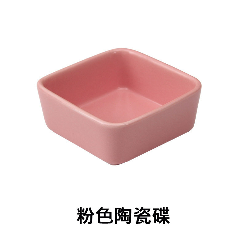 日式客厅零食坚果收纳分格干果盒点心水果小吃盘子调味碟糖果盘