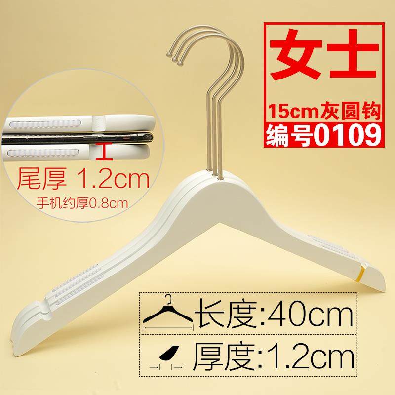 高档纯白色实木O衣架质挂衣撑植绒防滑无痕男女装O婚服装店纱童LG